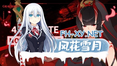 [RPG/PC]灰色乐园   Gray Haven : Witch's Garden  v4.1.0 官方中文版[3G]-1.jpg