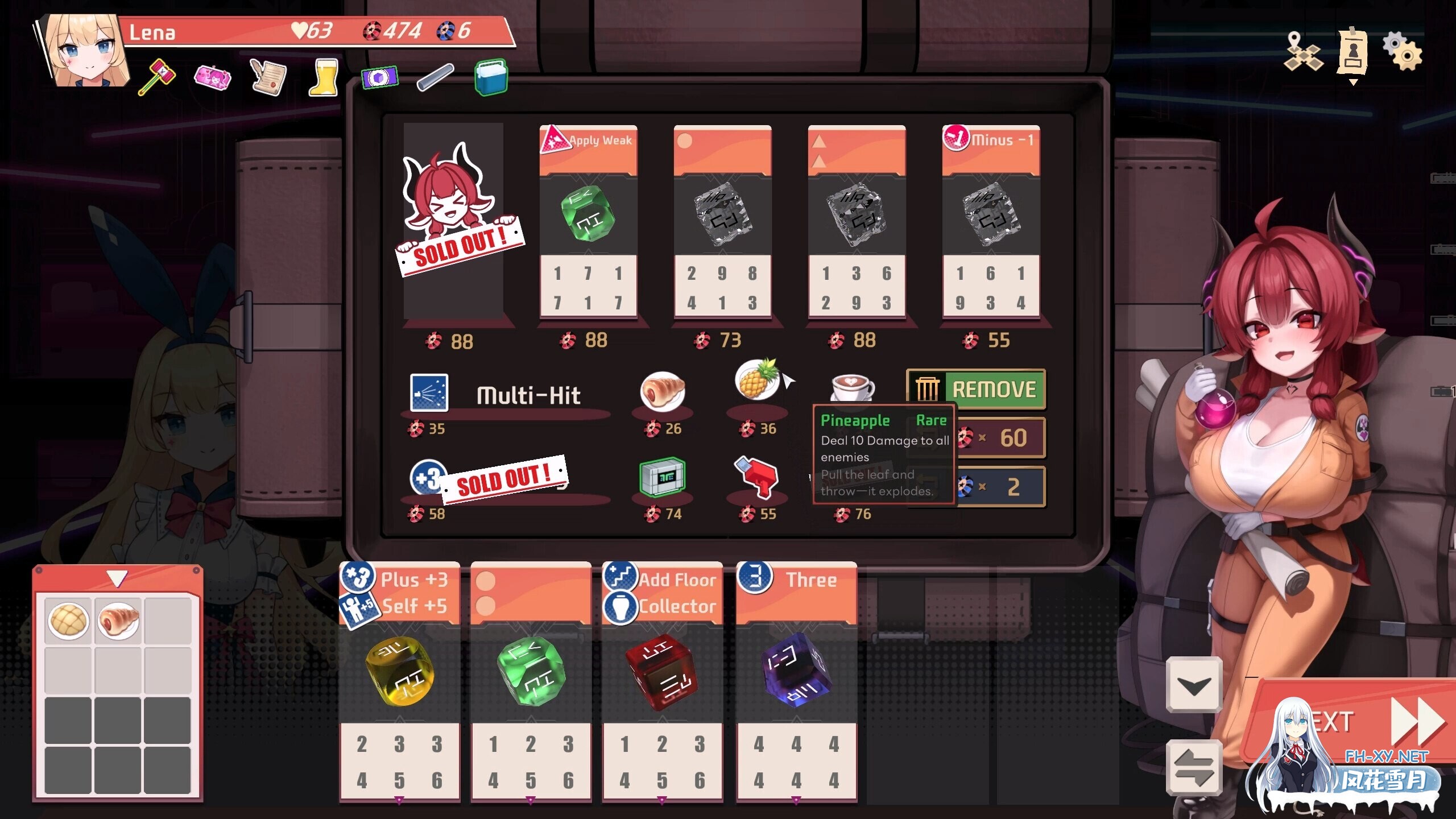 [互动SLG/中文/全动态] 肉鸽骰子 RogueDiceR V0.7.001 Steam官方中文版 [5.7G/新作/全CV]-4.jpg