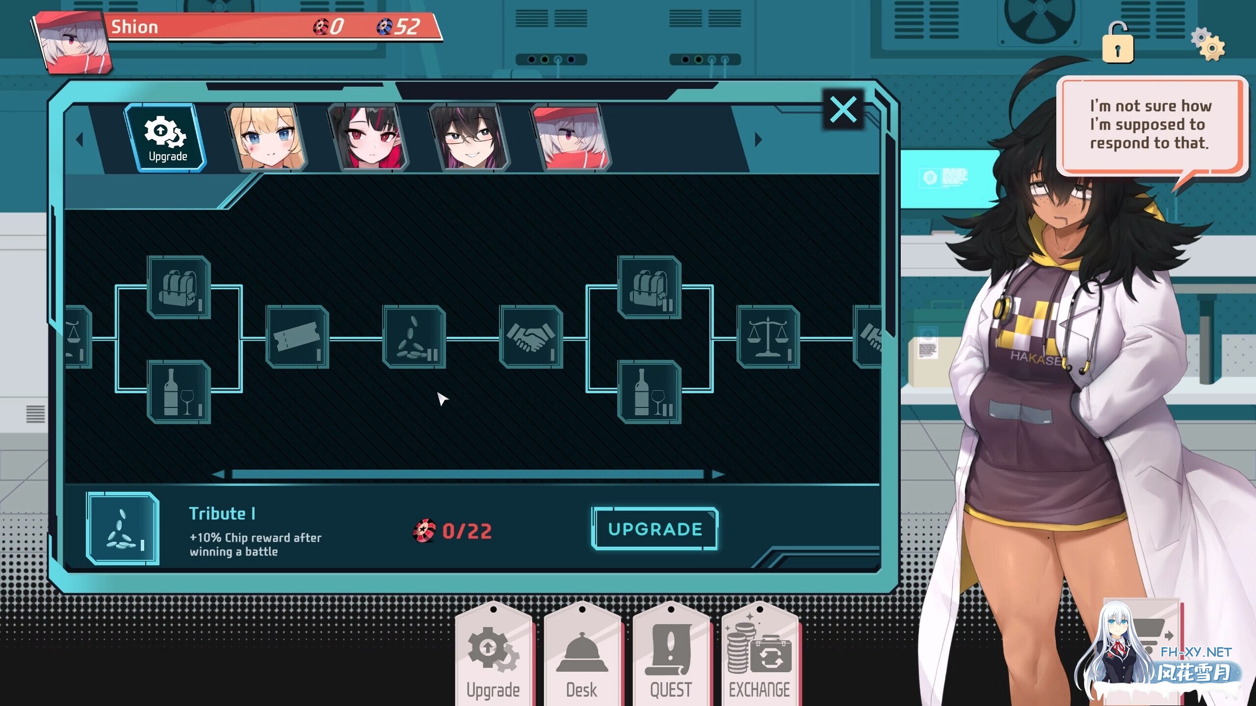 [互动SLG/中文/全动态] 肉鸽骰子 RogueDiceR V0.7.001 Steam官方中文版 [5.7G/新作/全CV]-8.jpg