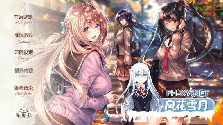 [ADV] [ 甜蜜女友1-7合集+里番+中文 [50G]-1.jpg