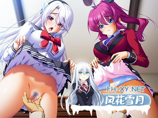 [超顶拨作ADV/汉化/母女盖饭/PC]家属～母与姐妹的娇嗔～ 家属～母と姉妹の嬌声～ AI汉化版+全CG存档[4.60G]-17.jpg