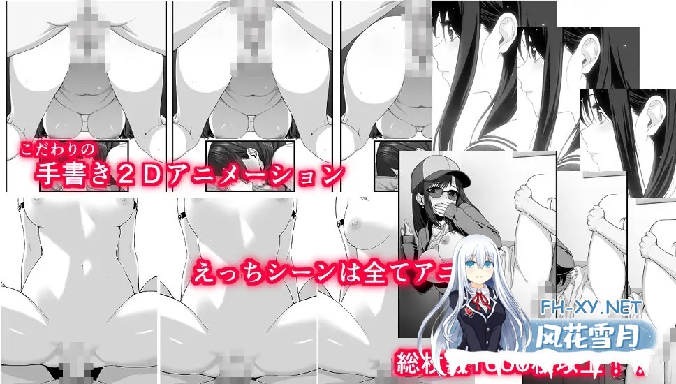 [SLG/机翻+AI文本/羞耻/中出/巨乳/更新][RJ01482095/らこりおソフト社团]不可以！同居生活/イケない！ 同棲らいふ[Ver1.04+自带全回想][PC/1.80G]-3.jpg