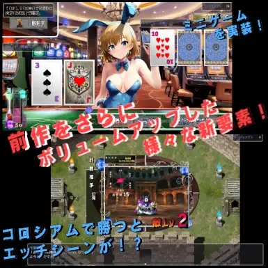 [RPG/机翻+AI文本/NTR/异种X/兽X/多P][RJ01489352/ハーデス社团]勇者斗恶龙2/裏ゴンクエスト2[Ver1.2][PC/3.10G]-4.jpg