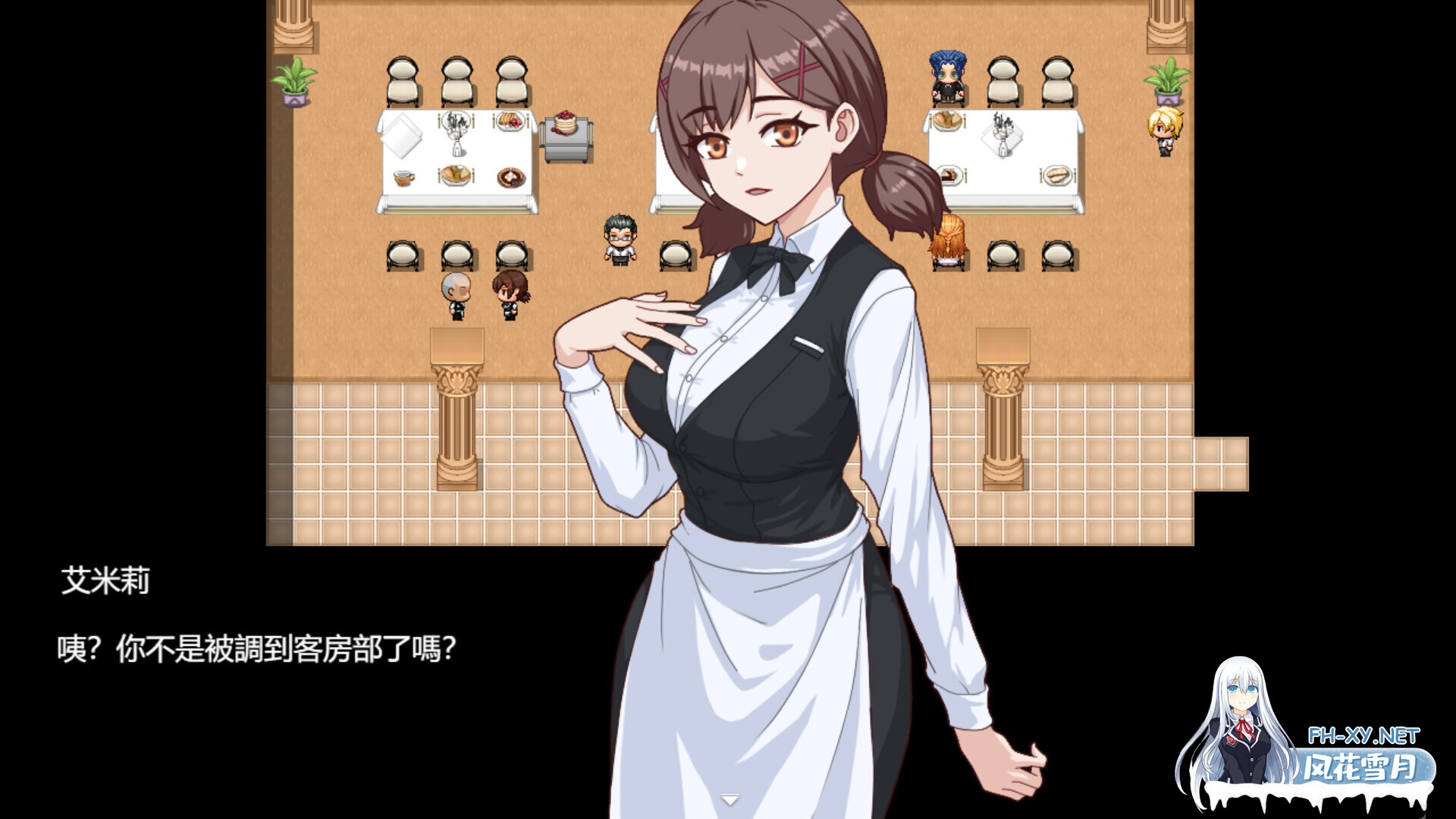 [RPG/STEAM官中/巨乳/2D/动态/更新]欲望之轮/Pleasure Cruise[Ver26.02.01+DLC][PC/930M]-4.jpg