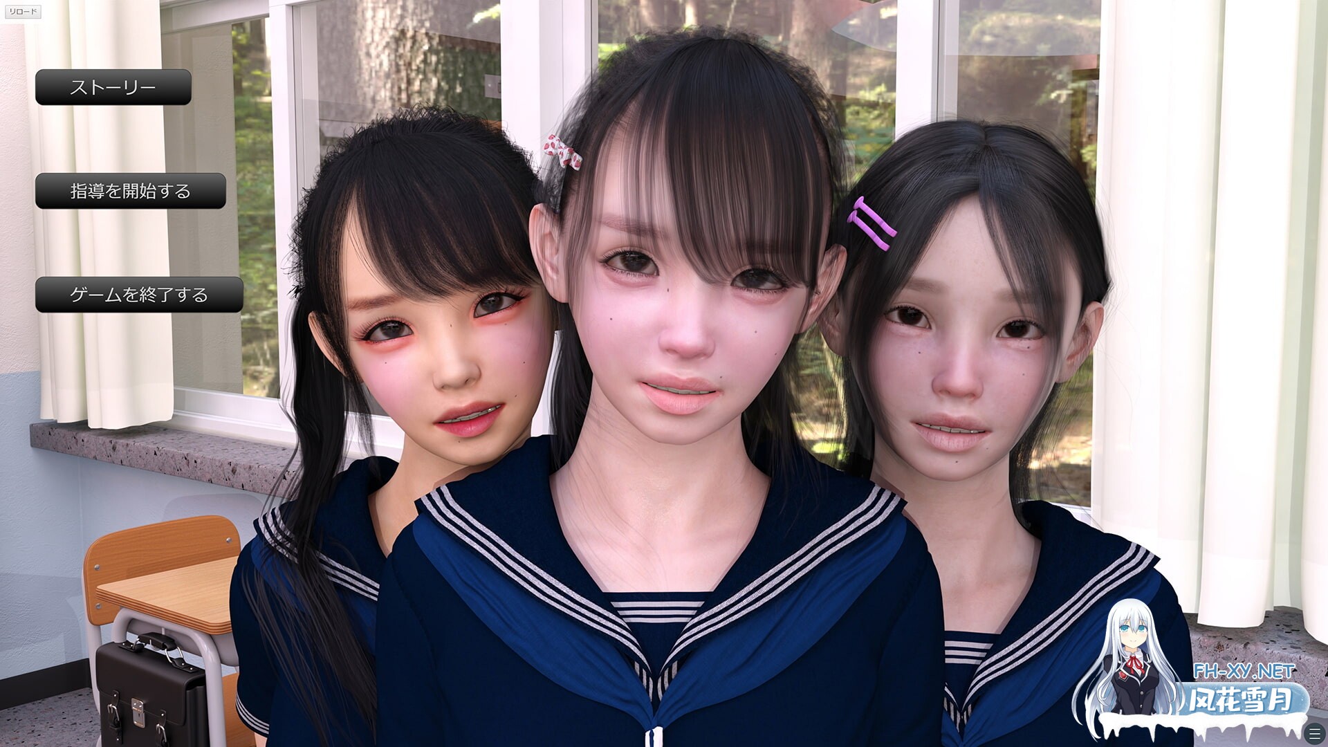 [SLG/动态/3D/巨乳/中出][RJ400877]调教学院 养成篇/養成スクール編 ゲーム版/club egg’s[PC+安卓/830M]-3.jpg