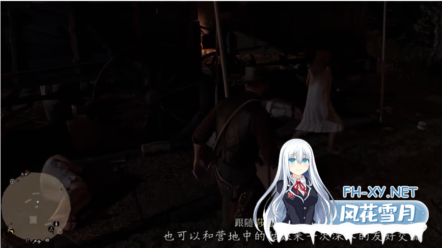 PC[3A大作魔改绅士MOD]荒野大镖客2师爷绅士MOD实验室整合包V2.0一键安装 热咖啡+新衣物+功能+玩法+新武器+电影画质包+详细安装教程+修改器+存档[35...-4.png