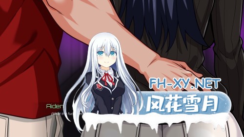 [SLG/动态/官中]谍影沉沦 Falling Undercover: Nox Syndicate v0.08 官方中文步兵版[PC+安卓]-9.jpg