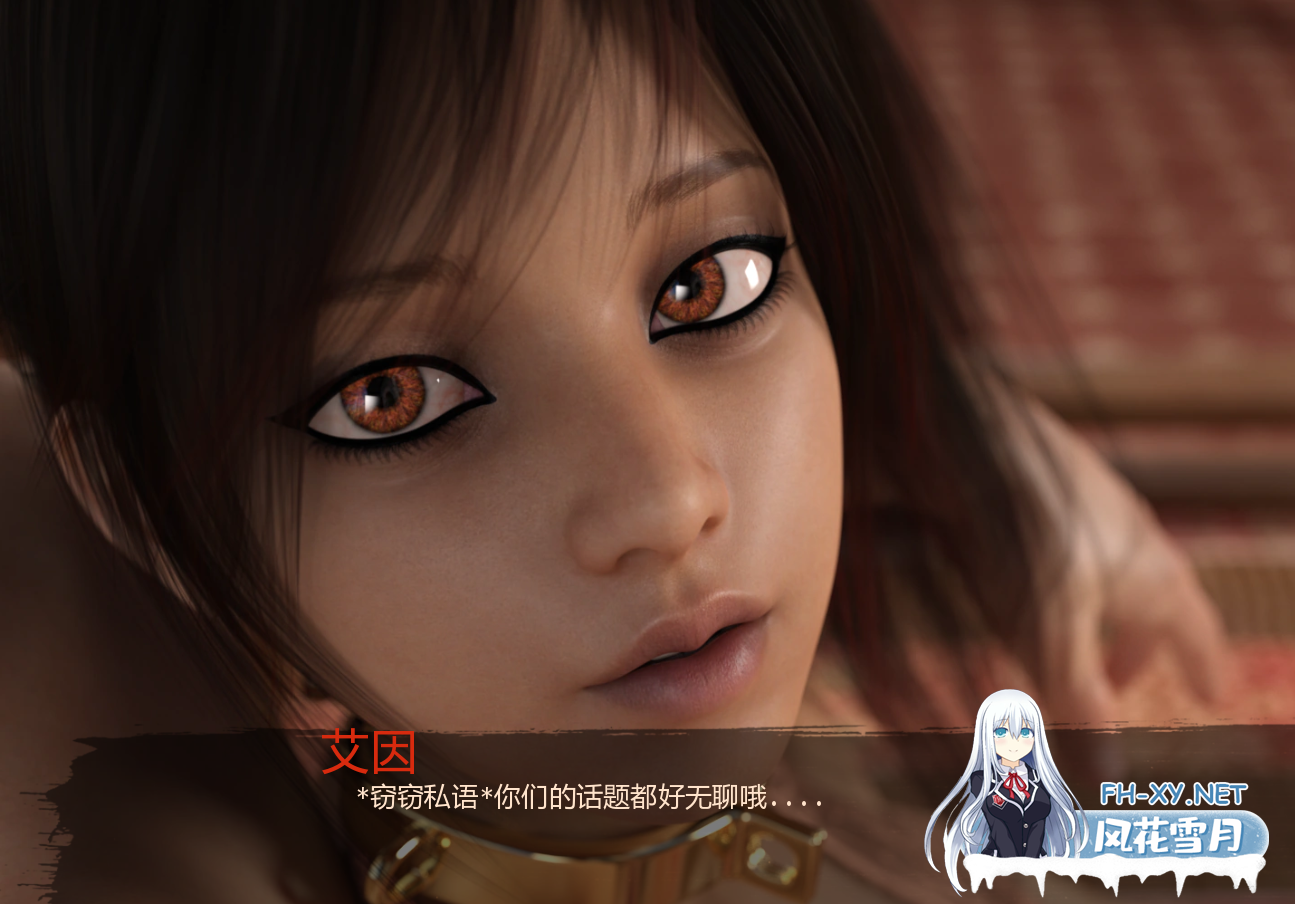 PC+安卓[末日神作SLG动态步兵]沙漠追猎者~沙漠潜行者 Desert Stalker V0.20官中动态步兵+全CG[7.5G]百度/迅雷/夸克/UC-7.png