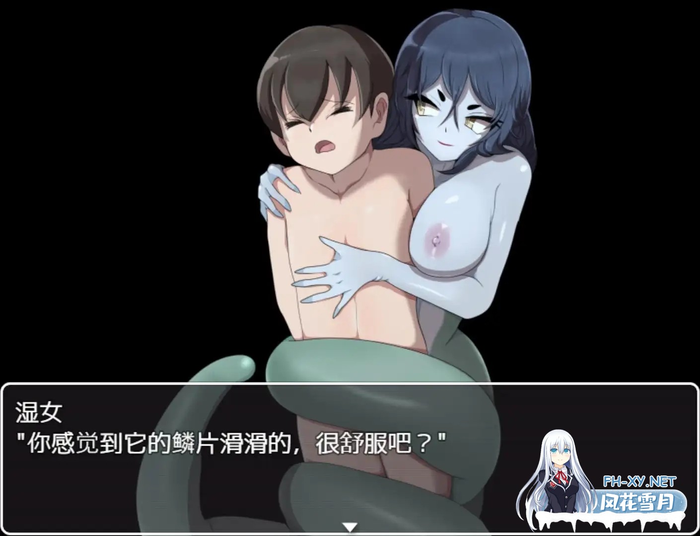 [日系RPG/官中/后宫/PC+安卓joi]我的学校怪谈大作战 エッチな学校の怪談 ～ボクのおねショタ妖怪大戦争～ 官方中文步兵版[910M]-11.jpg