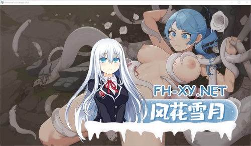 [ACT/动态/官中]永恒的欠损 La Vitalis : Immortal Loss Beta v0.40.1 官方中文步兵版[PC/3.5G]-7.png