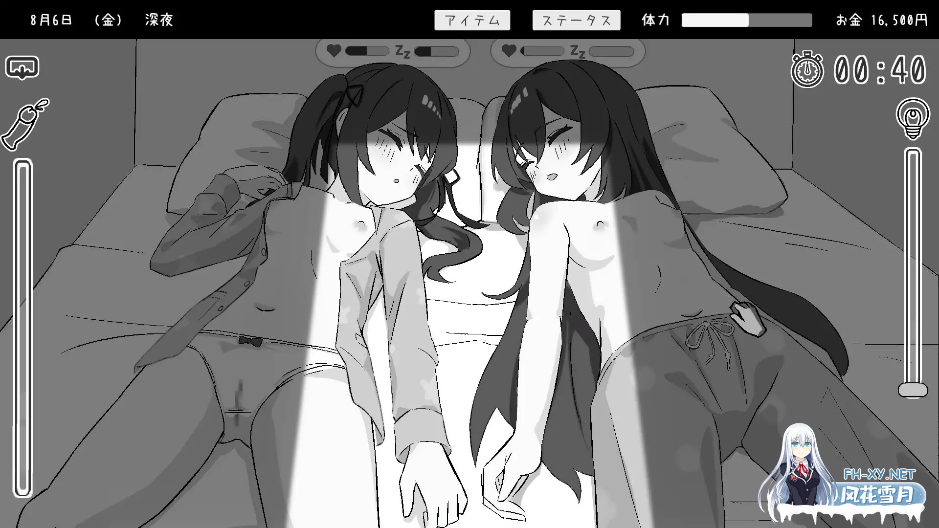 [SLG/萝莉/睡奸/2D/AI汉化/更新][RJ01519705/りこれくしょん社团]双胞胎与侄女俱乐部/双子と姪くらぶ[Ver1.3.0 正式版][PC/2.40G]-1.jpg