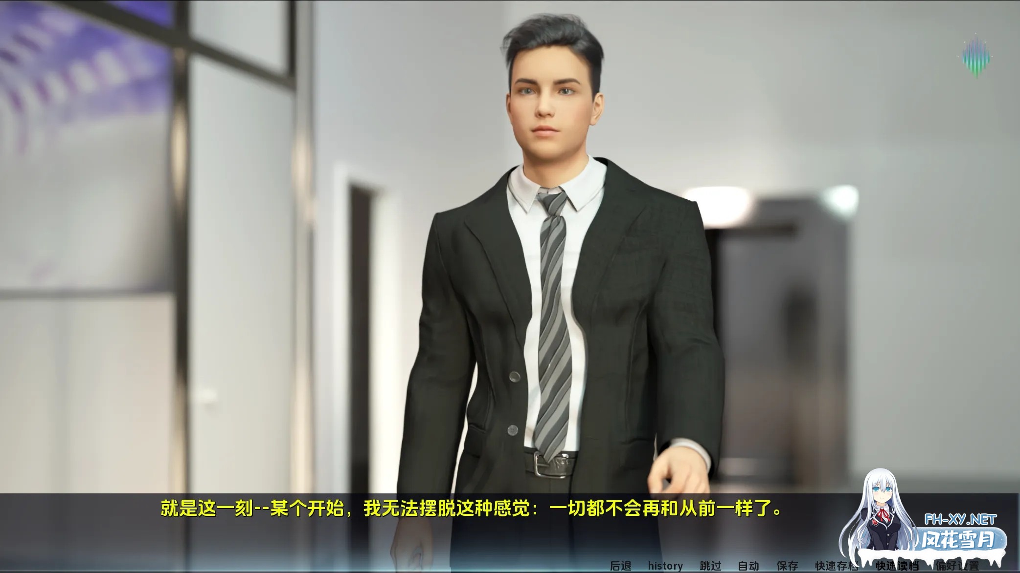 [SLG/AI汉化/动态/3D/更新]北极光：起源/Northern Lights The Beginning/Northern Lights: The Beginning[Ver0.40 赞助版][PC+安卓/8.1G]-7.jpg