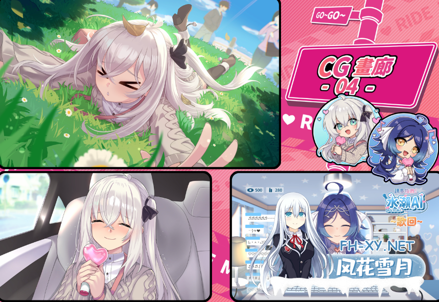 PC爆款[沙盒SLG人妻NTL调教]老司G -不塞車，只塞你V2.11官中动态步兵+全CG存档~Ride Me, Taxi Driver[3.5G]百度/迅雷/夸克/UC-9.png