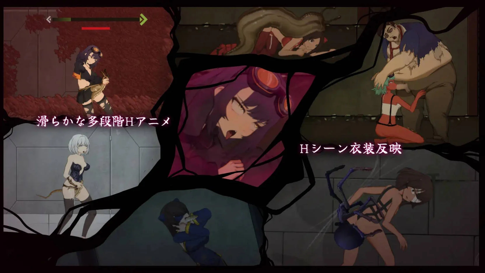 [PC][ACT/官中/新作/]细胞领域/CelSector 官方中文 [539MB]-4.png