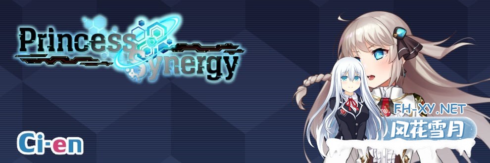 [ADV/PC]樱之刻 - 于樱花之森下漫步 AI汉化[2G]-3.jpg