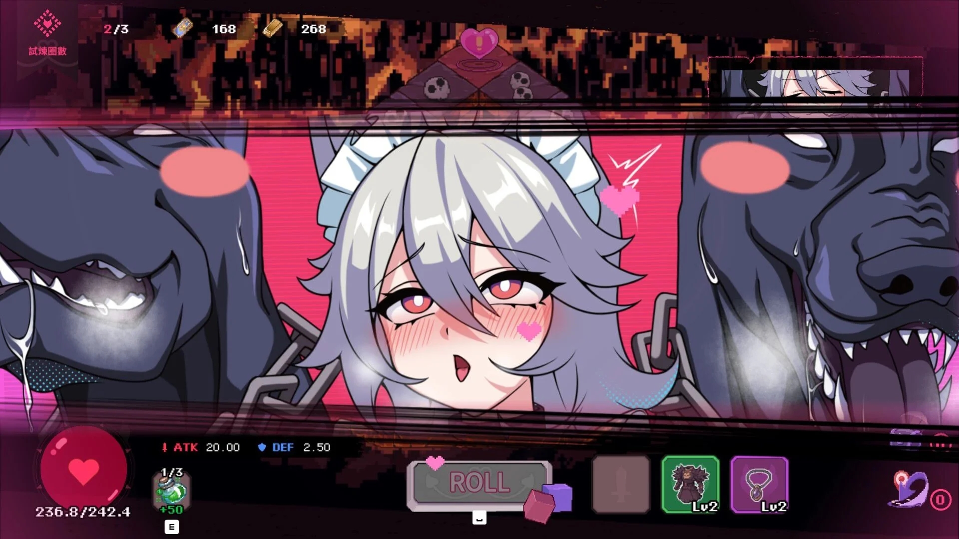 [PC][新作SLG/动态/官中/后宫/2D]最终魔王是岳母 Married Into Hell v0.0.1 Demo 官方中文步兵版 [2.01GB]-4.png