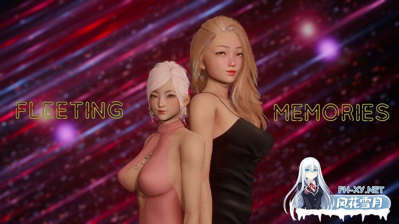 [SLG] 官方AI中文  浮生若梦的回忆  v0.4.6  Fleeting Memories  v0.4.6[4G]-1.jpg