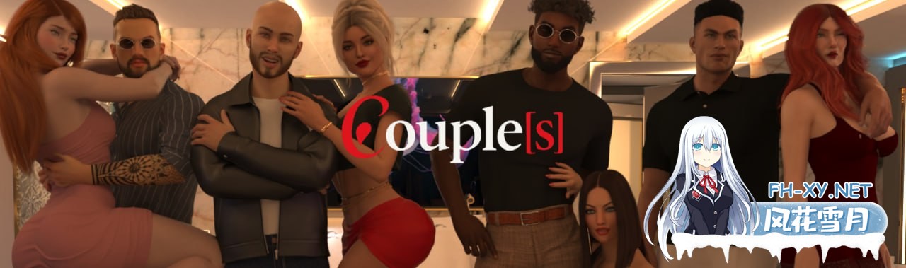 [SLG/PC/安卓]情侣：情欲束缚   v0.3.0 AI汉化版[4G]-1.jpg