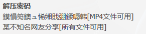 1661169a158551624d.png