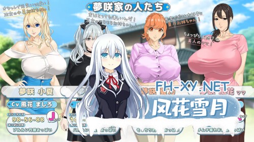 [RPG/PC] 手牵手 おててつないで v1.0.6AI汉化 [2.39G]-2.jpg