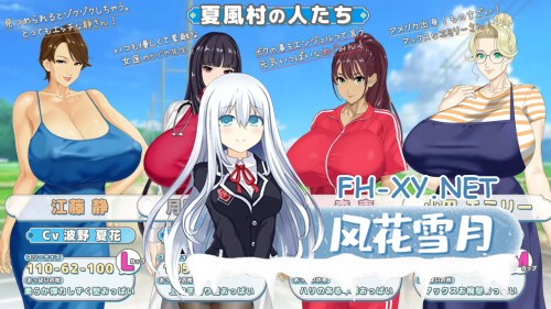 [RPG/PC] 手牵手 おててつないで v1.0.6AI汉化 [2.39G]-3.jpg