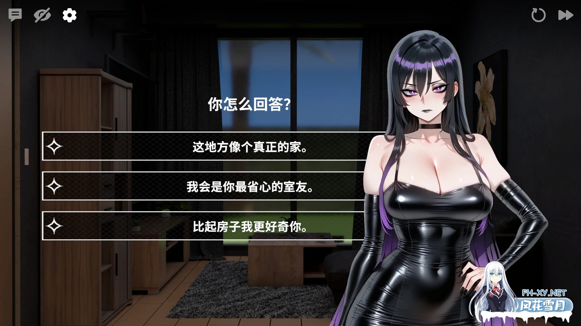 [SLG/官中/步兵/2D/AI作画]哥特人妻/Goth Mommy Hikari[Demo][PC/0.6G]-3.jpg