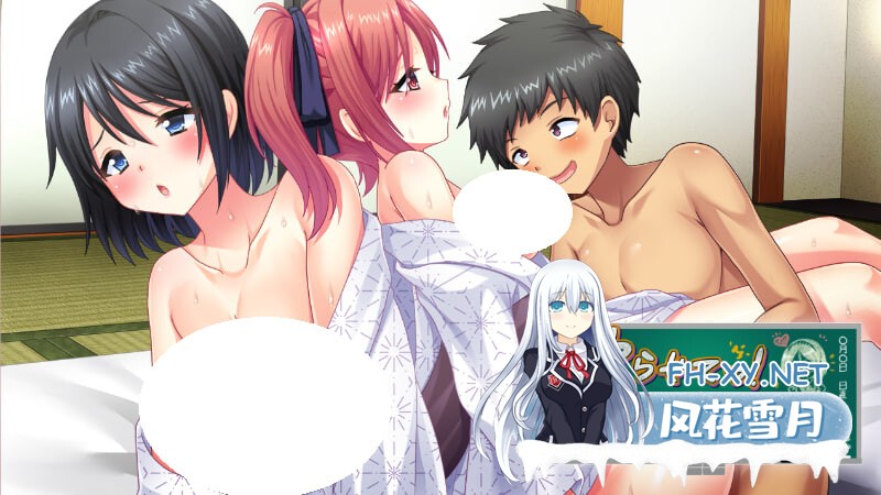 [ADV/PC] 让我来做吧！老师归来4 やらせてっ！てぃーちゃーリターンズ4 AI汉化 [726M]-2.jpg