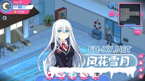 [SLG/PC] 救生员狂热 ライフガード・レジェンド v0.9.1a 官方中文版 [573M]-2.jpg