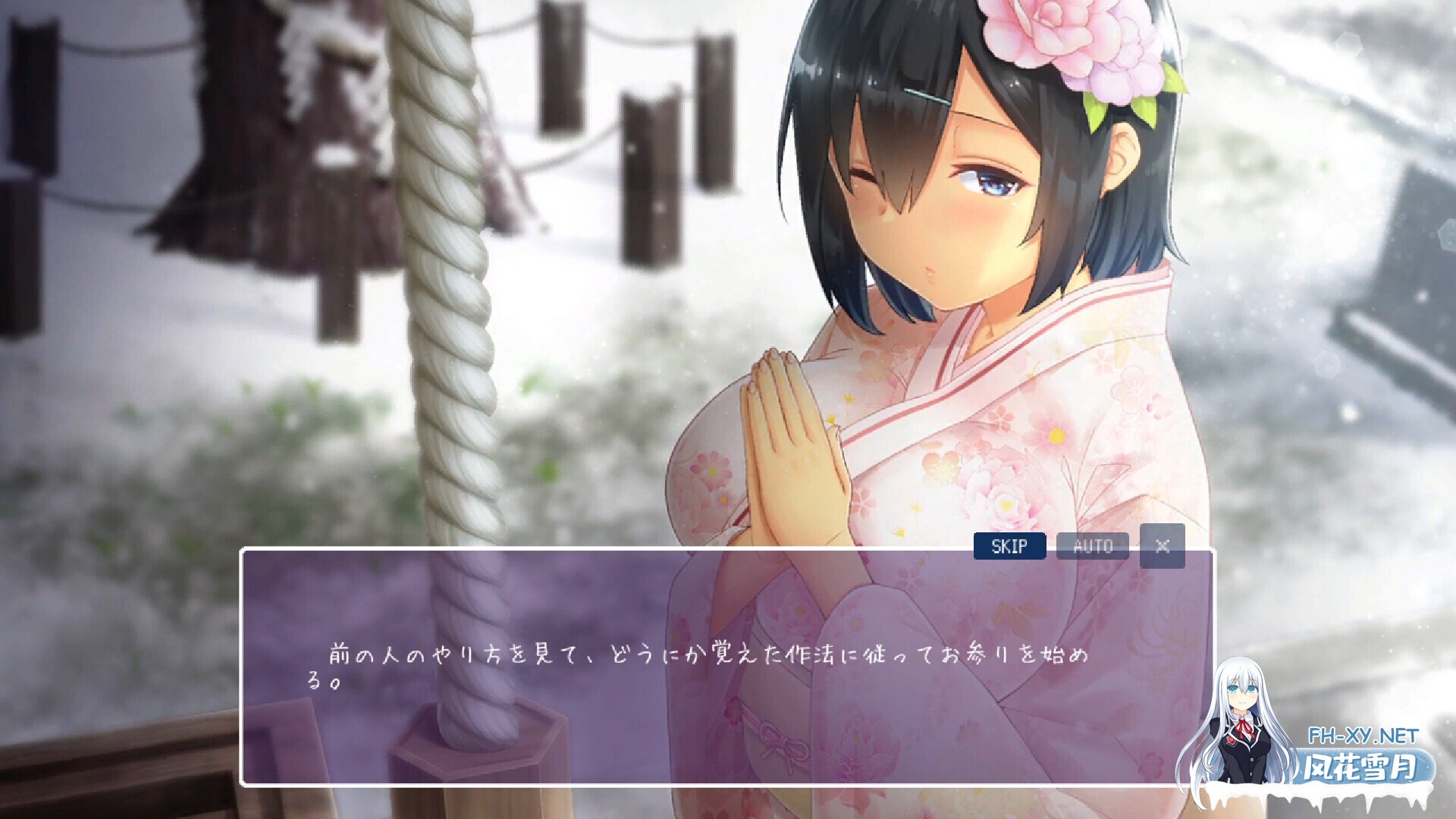 [SLG/像素/动态/STEAM官中/两版合集/巨乳][RJ283590/ディーゼルマイン社团]乡间性活〜乡村生活/Summer~Life in the Countryside/SUMMER-田舎の性活-[Ver2.22+全DLC-户...-3.jpg