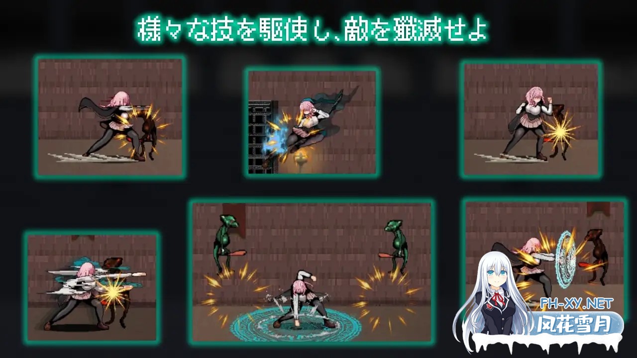 [ACT/生肉/像素/动态/触手/异种X/更新][RJ01209907/UNDER HILL社团]献祭之庭/Arena of sacrifice[Ver1.03][PC/260M]-3.jpg