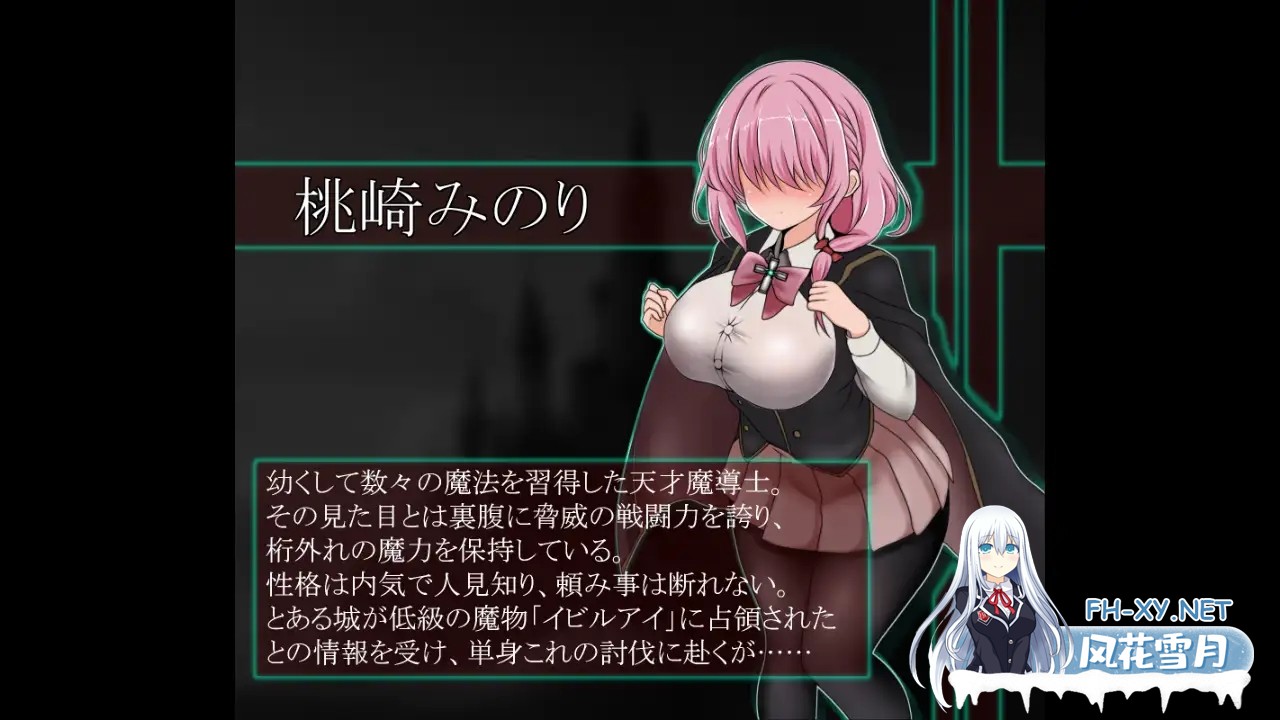 [ACT/生肉/像素/动态/触手/异种X/更新][RJ01209907/UNDER HILL社团]献祭之庭/Arena of sacrifice[Ver1.03][PC/260M]-5.jpg