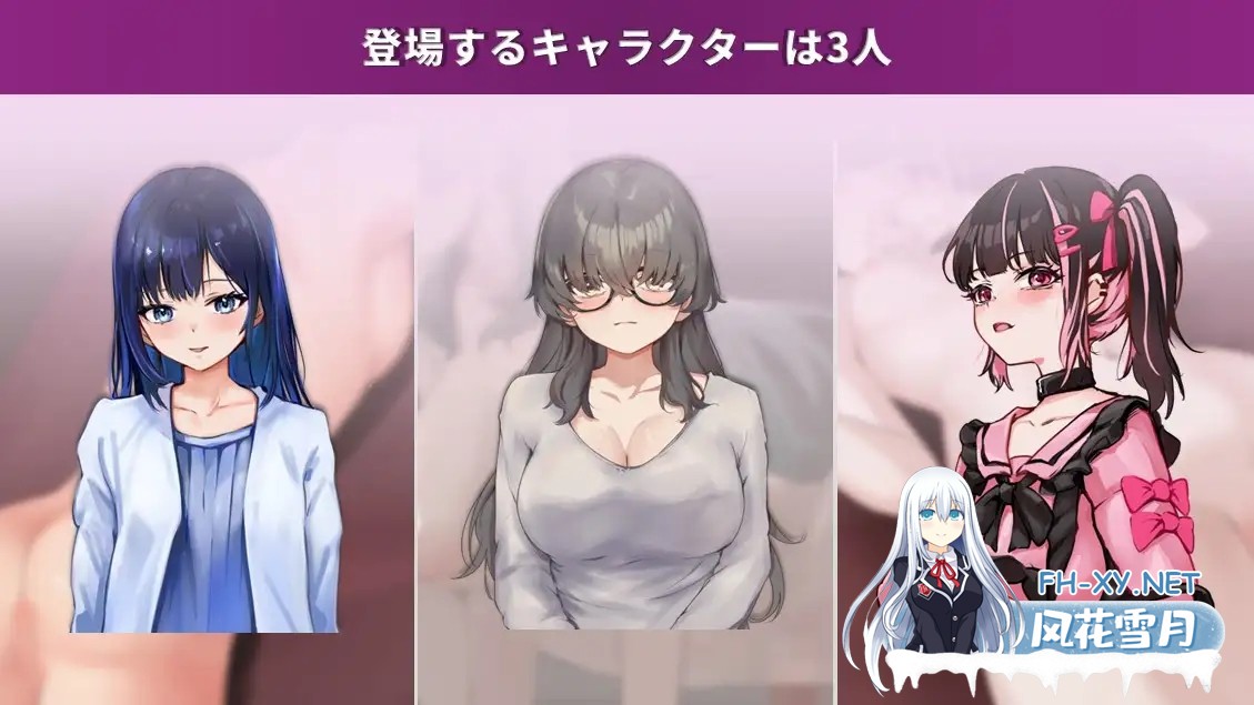 [SLG/生肉/触摸/潮吹/中出/乳交/更新][RJ01531564/まかない袋社团]按摩店经营 触摸模拟游戏/マッサージ店運営 おさわりシミュレーション RELAMAX[Ver1.2....-2.jpg