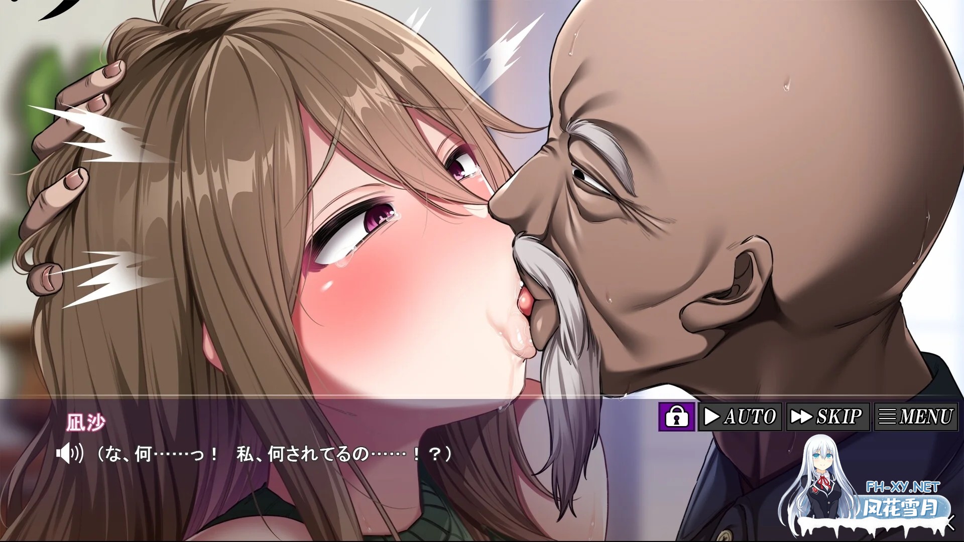 [PC][拔作ADV/官中/NTR/更新无码/2D]共妻之村 孕み村 妻は村の共有財産 Steam官中无码版 [878MB]-2.jpg