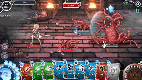 [PC][精品SLG/官中/动态/无码/2D]带我去地下城吧！！v1.6.0r13 官方中文步兵版+全CG存档 [3.93GB]-4.gif