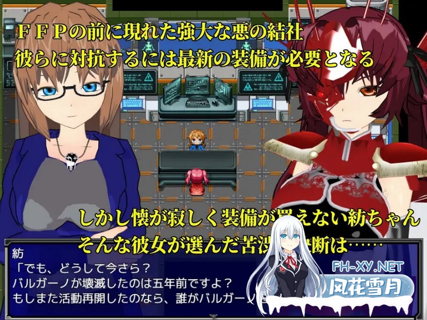 [RPG/机翻+AI文本/多P/口交]有贞洁的 ～在纯洁与淫欲的夹缝中起舞的少女～/Virtuous ～高潔と淫欲の狭間で踊る少女～[PC/1.0G]-2.jpeg