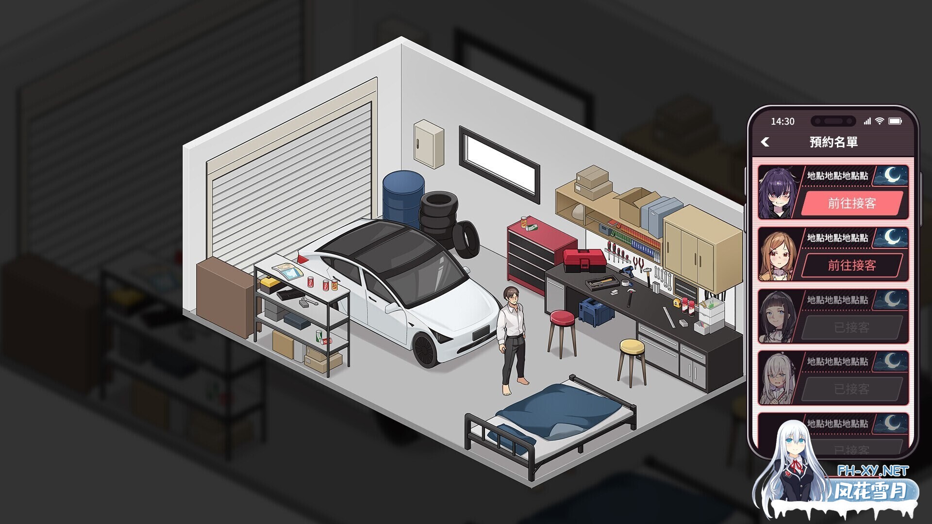 [互动SLG精品/官中/人妻//PC]老司G -不堵车,只堵你 Ride Me, Taxi 紳士ドライバー～ブレーキなしの淫行～ デラックスバンドルv2.14 官方中文版[3.65G/CV]-4.jpg