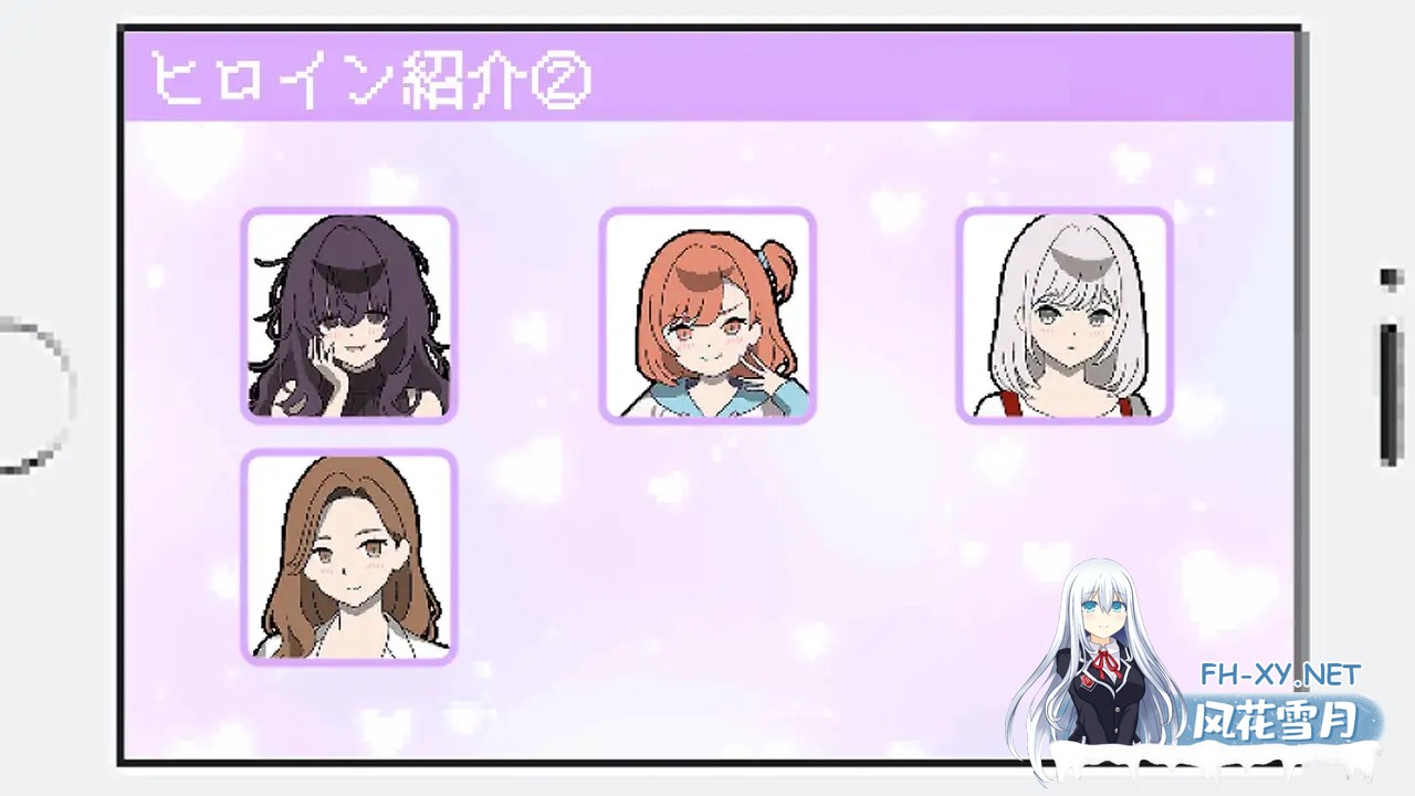 [热门后宫RPG/汉化]百万引町的边界线的少女们 百万引町の境界線な彼女たち v1.0 AI汉化版[PC/1.2G]-3.jpg