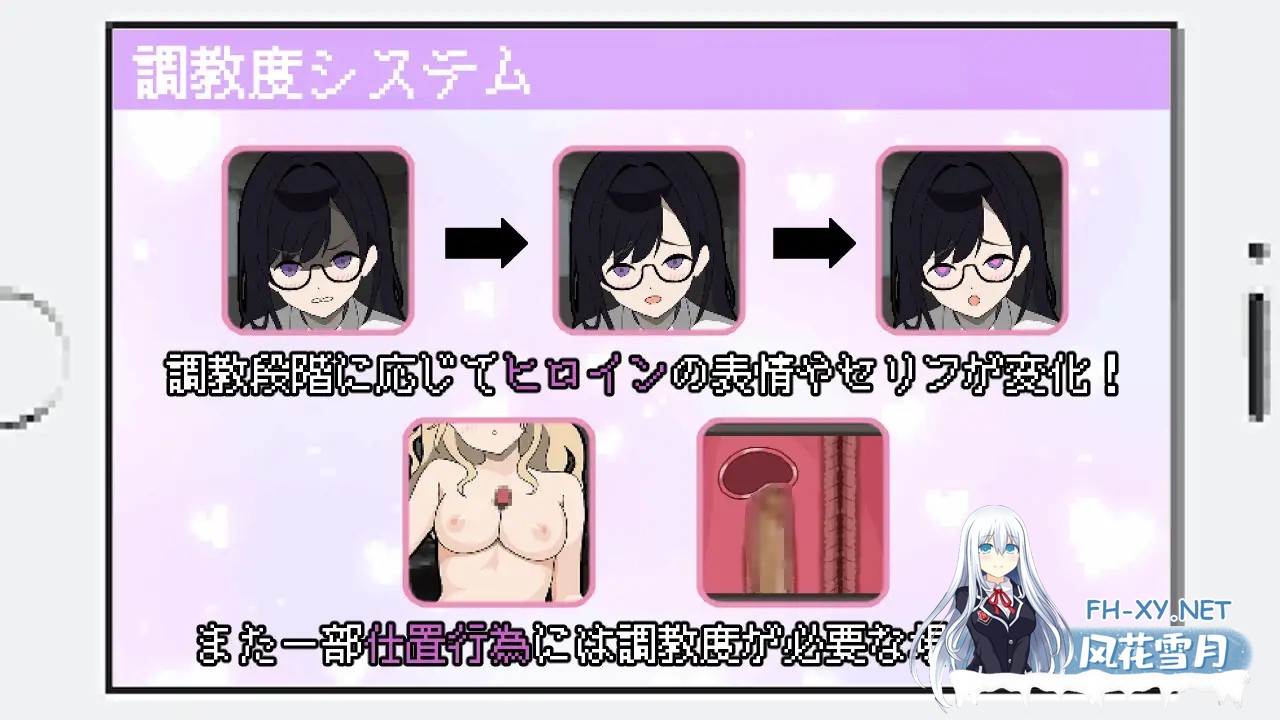 [热门后宫RPG/汉化]百万引町的边界线的少女们 百万引町の境界線な彼女たち v1.0 AI汉化版[PC/1.2G]-5.jpg