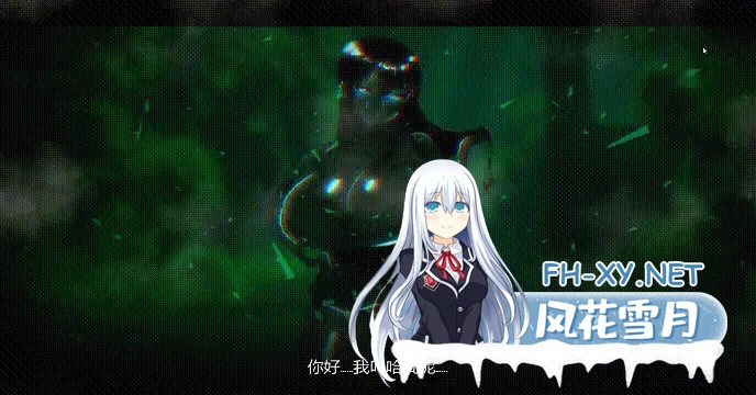 [3D恐游SLG/寻找伪人绅士/官中] 我可以进来吗？CAN I COME IN? 官中步兵完整版 [3.3G]-2.jpg