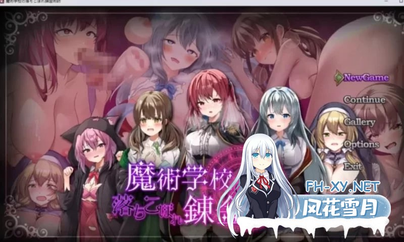 [单机破解/全内容]胜利女神：妮姬NIKKE 2月莉可丽丝联动最新单机版+绅士MOD整合 [30G]-2.jpg