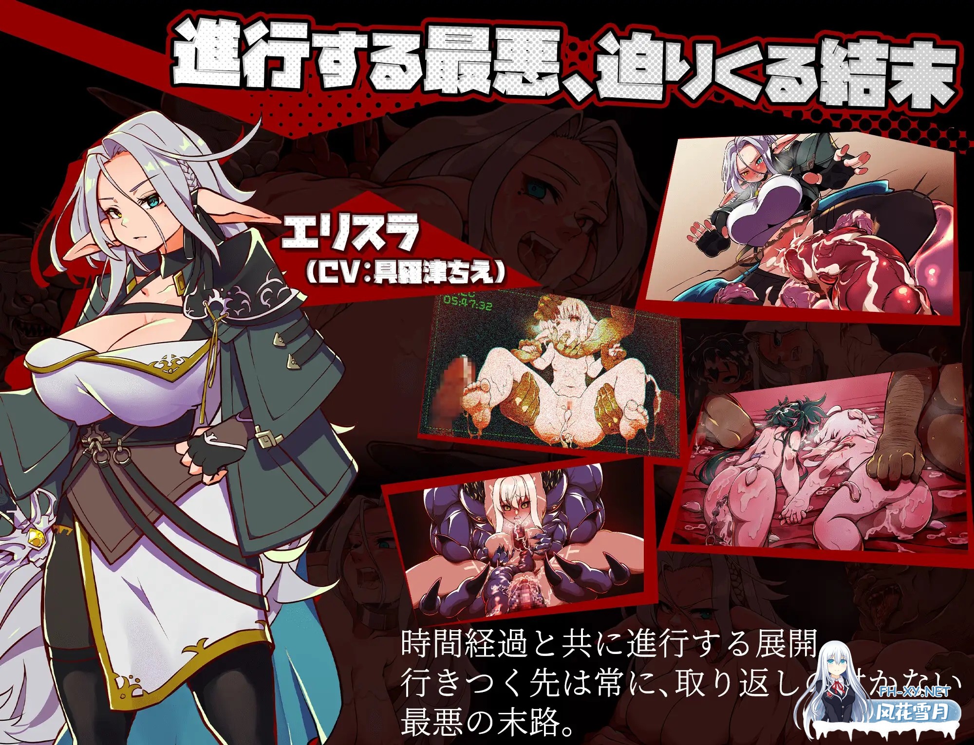 [RPG/机翻+AI文本/萝莉/NTR/中出/羞辱/更新][RJ01531625/深海工房社团]脑水晶/ブレインクリスタル BRAINCRYSTAL[Ver1.8][PC/3.70G]-5.jpg