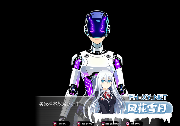 PC[RPG隐奸NTR]乐园实验计划-我和妻子在孤岛被囚禁的30天 V0.32 官方中文版[1.35G]百度/迅雷/夸克/UC-4.png