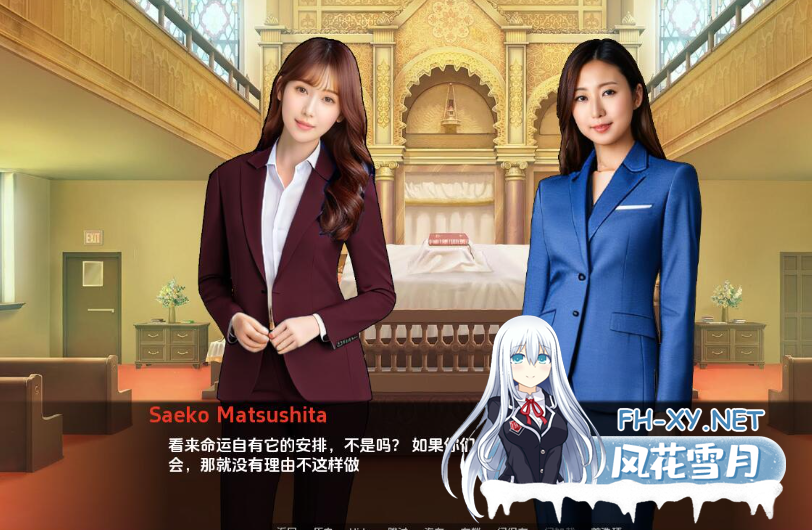 PC[亚洲风真人SLG背德人妻NTL]遗产 逆袭 D’Legacy~V0.14.5内嵌汉化+动态步兵[1.3G]百度/迅雷/夸克/UC-4.png