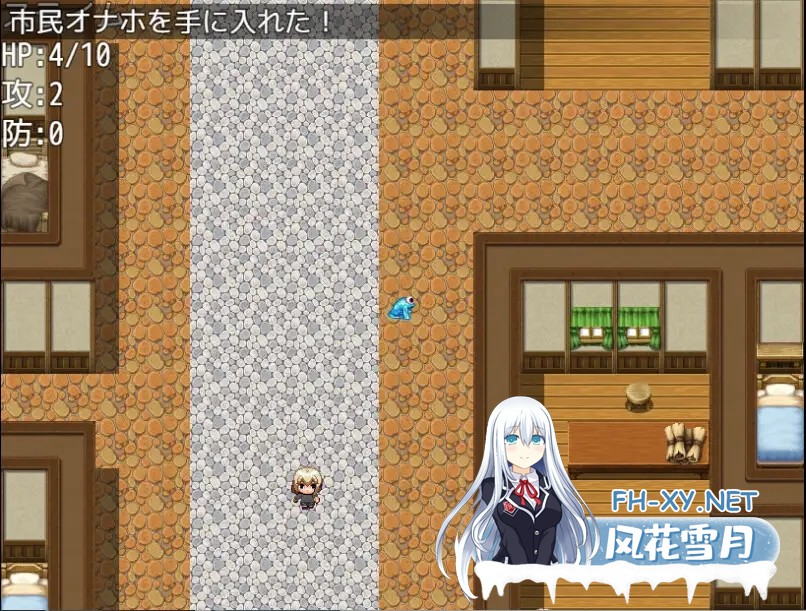 [RPG/汉化]没落贵族的飞机杯工匠 没落貴族のオナホ職人 AI汉化版[PC/1.3G]-6.jpg