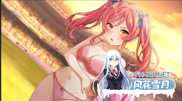 PC[即时模拟养成ACT]梦幻球星明日翔 Fantasista Asuka ~V1.01A官中版[2.5G]-7.png