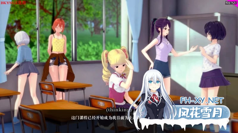 [双端日系SLG]特殊后宫类0.4.6Part1汉化版PC+安卓 [2.8G]-2.jpg