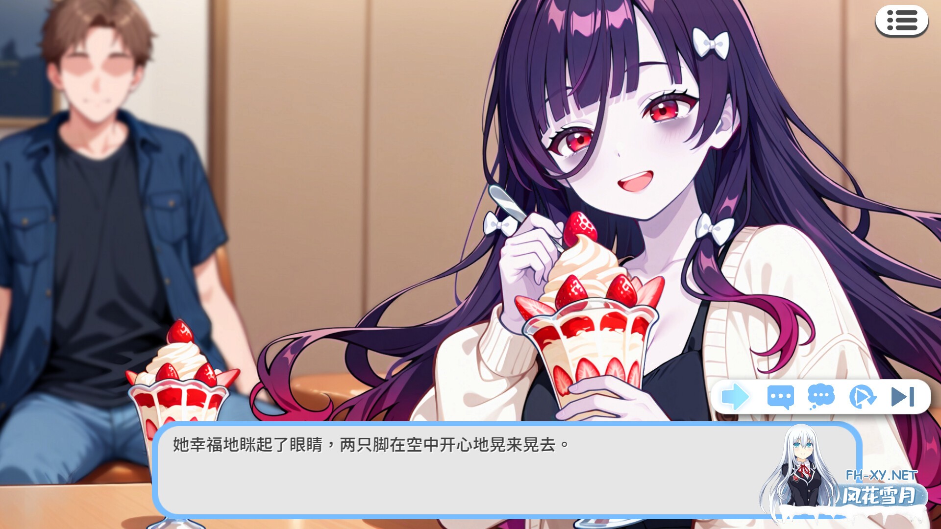 [SLG/STEAM官中/AI作画/巨乳/步兵][RJ01576587/EROLABS publishing社团]回乡后，有超可爱幽灵在我家!?/帰郷後、我が家に超可愛い幽霊が！?/My Roommate is a cute Gh...-2.jpg