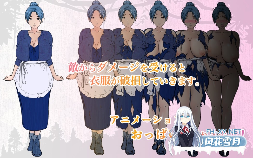 [拉大车RPG/汉化]有恋子情结的勇者非要跟着我修行 勇者の息子ですが、ムスコン母さんが修行の旅に付いて来て困ってます！[PC/1.5G]-5.jpg