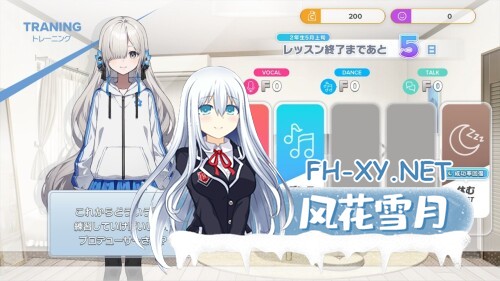 [ADV/PC] 虚拟心链 〜异世界情绪梦想曲〜 Virtual Ties 〜ヰ世界情緒夢想曲〜官方中文版 [2.4G]-1.jpg