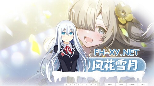 [ADV/PC] 虚拟心链 〜异世界情绪梦想曲〜 Virtual Ties 〜ヰ世界情緒夢想曲〜官方中文版 [2.4G]-3.jpg